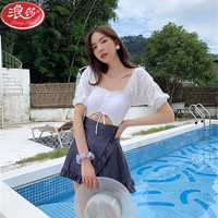 浪莎（LangSha）2023年新款高级感简约灰白连体泳衣裙式显瘦露背裙式沙滩度假性感 3042 白灰 S (建议75-90斤)