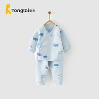 88VIP：Tongtai 童泰 包邮童泰秋冬0-3个月婴幼儿衣服男女宝宝保暖内衣开档和服套装