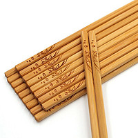 巴拉熊 竹筷子 20双