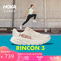 HOKA ONE ONE Rincon3 中性款运动跑鞋