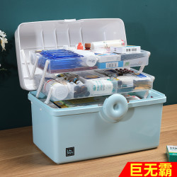 BIAN WAN JIA 便万家 药箱家用医疗急救常备药品多层大容量儿童收纳盒家庭装便携医药箱
