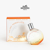 HERMÈS 爱马仕 橘彩星光50ML 女士淡香水EDT 七夕情人节送女朋友礼物