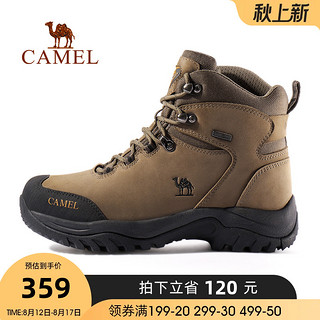 CAMEL 骆驼 男鞋冬季靴子户外战术靴登山鞋男山地鞋防滑耐磨高帮鞋徒步鞋