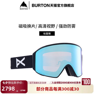 BURTON 伯顿 官方22/23雪季新品男士ANON M4滑雪镜柱面镜防雾203401