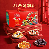 wolong 沃隆 每日坚果礼盒 750g/28包