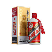 黑卡会员：MOUTAI 茅台 飞天茅台 海外版 2022年 53%vol 酱香型白酒 500ml 单瓶装