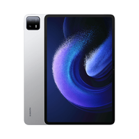 Xiaomi 小米平板6 MAX 14.0英寸 Android 平板电脑（2880*1800、骁龙8+ Gen1、12GB、256GB、WiFi版、银色）