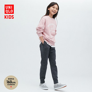 UNIQLO 优衣库 童装 高弹力快干运动长裤(卫裤运动裤)454383