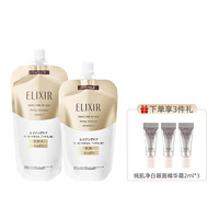 ELIXIR 怡丽丝尔 优悦活颜弹润水乳套装150ml+110ml替换装 滋润型