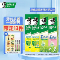 DARLIE/好来 清新口气 牙膏 500g