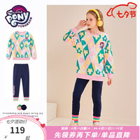My Little Pony 小马宝莉 女童洋气卫衣打底裤套装