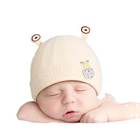 88VIP：USBETTAS 贝肽斯 婴儿帽子春秋款胎帽