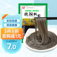 PLUS会员：天马 蕨根粉丝 500g 0脂肪凉拌酸辣粉条 火锅食材南北干货