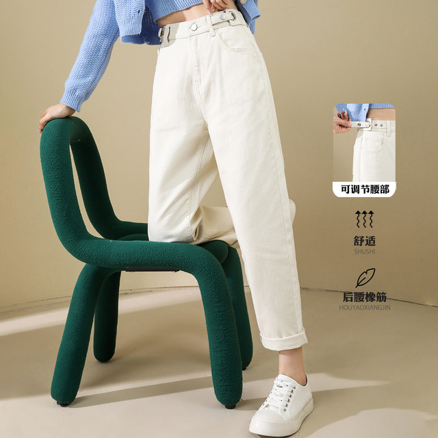 CACHE CACHE 女士宽松牛仔裤 GY2381080