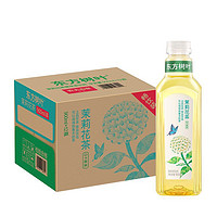 农夫山泉 东方树叶茉莉花茶900ml*12无糖茶饮料