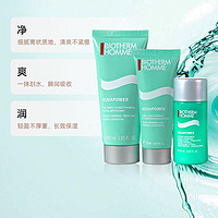 BIOTHERM 碧欧泉 水动力护肤三件套旅行装（洁面40ml+爽肤水25ml+保湿乳20ml）