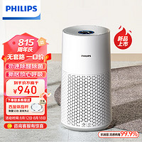 PHILIPS 飞利浦 空气净化器 AC0917/00