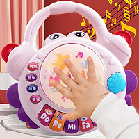 音乐鼓宝宝音乐手拍鼓拍拍鼓早教8益智1岁3-6-9个月一六婴儿玩具8