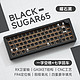 WEIKAV 维咖 sugar65 有线机械键盘套件 曜石黑 RGB（一字空格+七字回车）