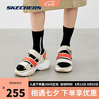 SKECHERS 斯凯奇 舒适露趾沙滩鞋66666302 自然色/NAT 35