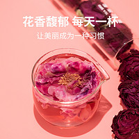 束氏茶界 茶界云南墨红玫瑰花茶大朵干玫瑰花女生喝的茶冻干玫瑰花茶泡水喝