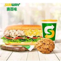 SUBWAY 赛百味 【爆款】香溢金枪鱼双拼三明治三件套 到店券