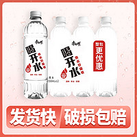 康师傅 喝开水 熟水饮用水 380ml*12瓶