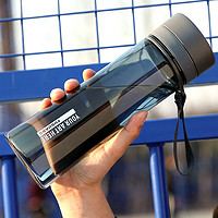 富光 塑料太空杯夏季运动水杯便携超大容量耐热防摔男学生随手杯子