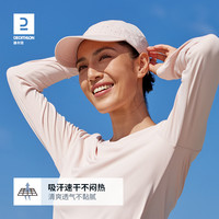 迪卡侬帽子女春夏透气棒球帽男时尚新款防晒运动帽跑步鸭舌帽WSSS