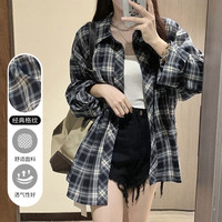 Halo Queen 格子长袖开衫小众设计秋季衬衫外套女薄款外搭上衣 H136C2801