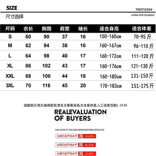 美式新款卡通复古情侣短袖T恤女百搭夏季潮流ins显瘦慵懒风上衣 不苟言笑  白色 2XL