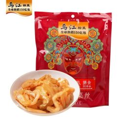 乌江 涪陵榨菜微辣榨菜丝30g*10袋开味佐餐下饭菜咸菜