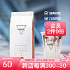 We are Manner MANNER WE ARE MANNER Blend经典拼配意式咖啡豆  重度烘焙 250g