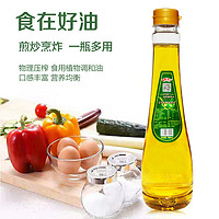 玉膳房（YUSHANFANG）橄榄玉米调和油500mL