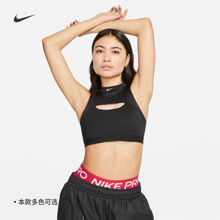 Nike耐克官方女子INDY低强度支撑衬垫运动内衣夏街舞速干DV9871