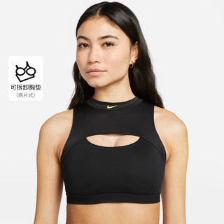 Nike耐克官方女子INDY低强度支撑衬垫运动内衣夏街舞速干DV9871
