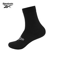 Reebok锐步官方情侣款SOCKS经典纯色LOGO款运动健身训练透气袜子