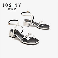 JOSINY 卓诗尼 2023夏季新款时尚透明一字带百搭粗中跟仙女风凉鞋女ins潮