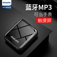 抖音超值购：PHILIPS 飞利浦 蓝牙MP3SA6116随身听学生手表便携运动款小巧无损播放神器