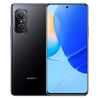 抖音超值购：HUAWEI 华为 nova 9 SE 4G手机