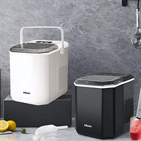 惠康 HICON/惠康小型家用制冰机全自动90W小功率宿舍可用神器清洗