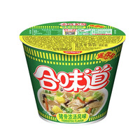 合味道方便面 迷你杯面 合味道泡面 公仔面海鲜碗面宵夜桶面即食面 合味道猪骨浓汤风味46g