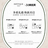 Diptyque蒂普提克淡香精30ml/75ml限定玫瑰香氛礼盒