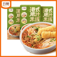 五丰 港式肥汁米线 310g*3盒