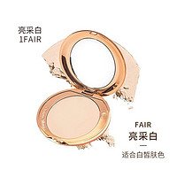 Charlotte Tilbury 无瑕超细蜜粉饼 #1Fair 8G