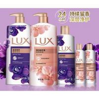 LUX 力士 香氛沐浴露家庭套装2550g 新老包装以收到为准沐浴乳