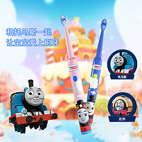 THOMAS & FRIENDS 托马斯&朋友 儿童软毛声波电动牙刷 茫雪白牙刷*1 2支刷头