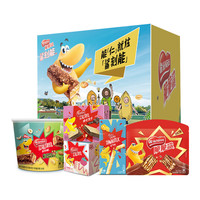 Nestlé 雀巢 脆脆鲨休闲零食威化饼干蛋糕 巧克力坚果夹心谷物麦片早餐789g