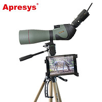 Apresys 艾普瑞 APO85单筒专业户外观鸟望远镜wifi侦查数码拍照高清观靶镜标配款单机+三脚架