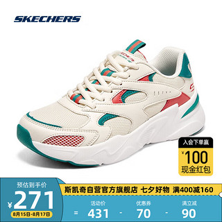 SKECHERS 斯凯奇 丨Skechers女子时尚拼接缓震运动鞋 自然色/多彩色 35